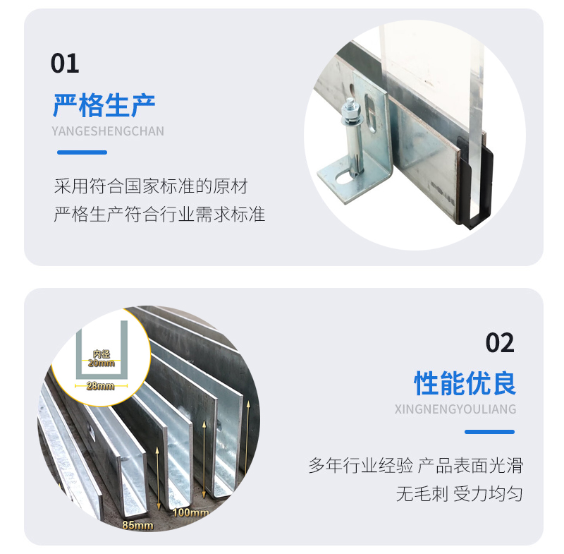 汉沽幕墙钢板折弯件
